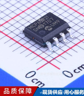 1N4148 LL34 1206 glass package IN4148 LL4148 electronic components BOM table with single