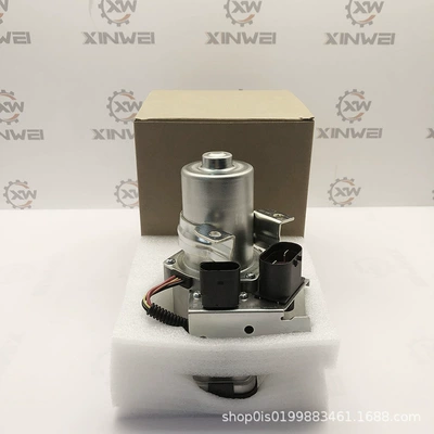 Brand New High Quality, Transfer case