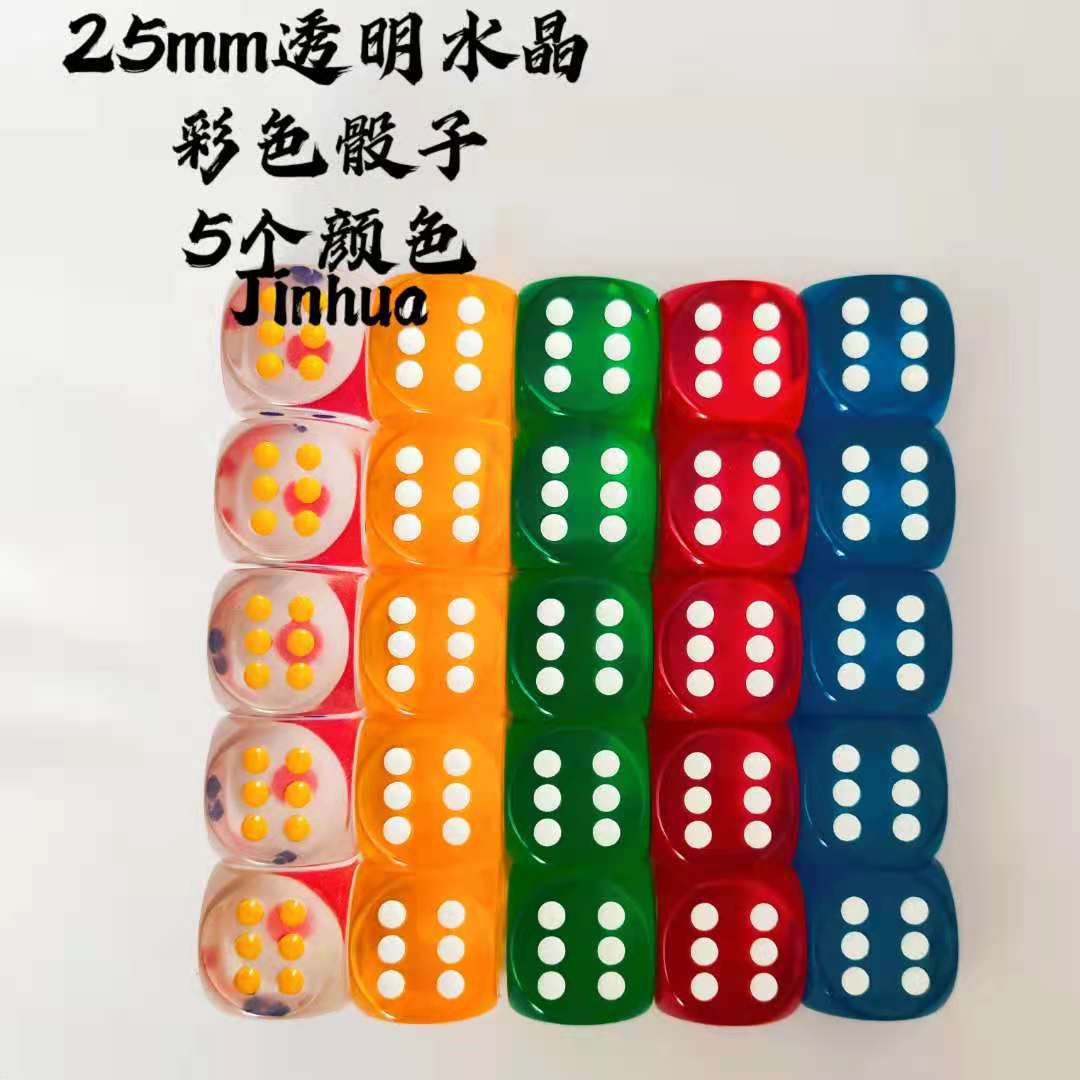 微信图片_20210424120714