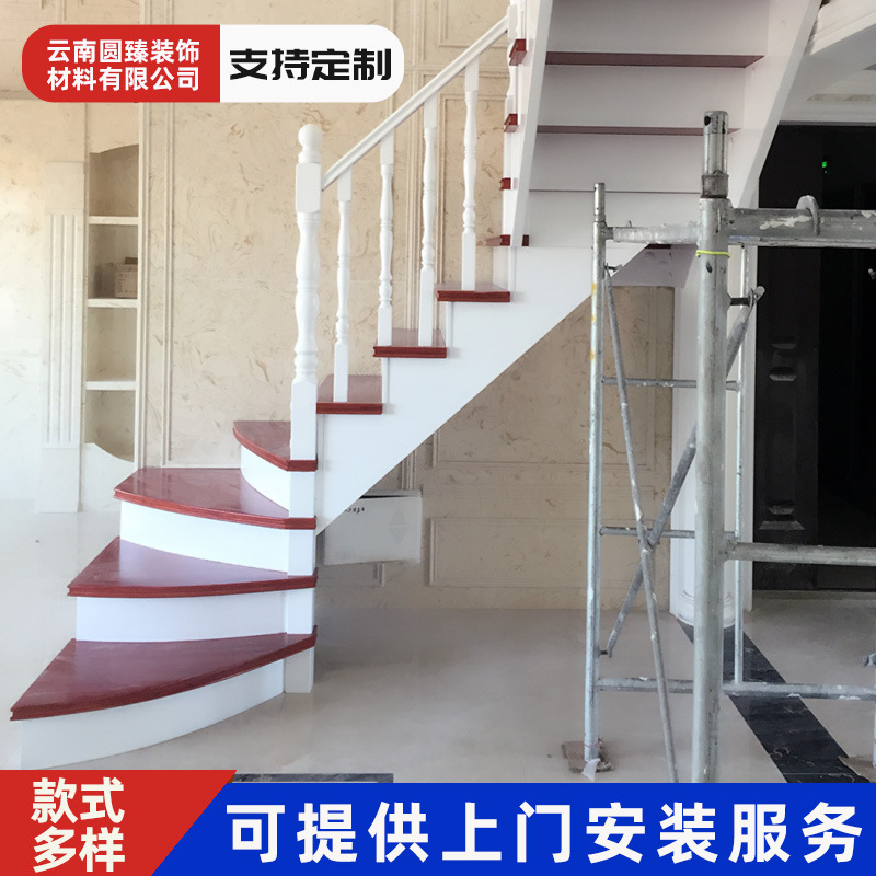 雲南床無垢材階段手すりガードレール柱屋内ホームステップフルはしご窓バルコニー手すり|undefined