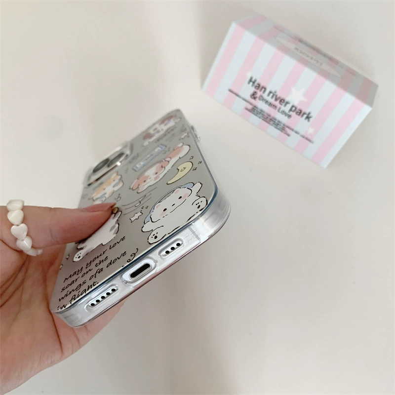 Cute compatible phone case, 13promax, 14, iphone, 12
