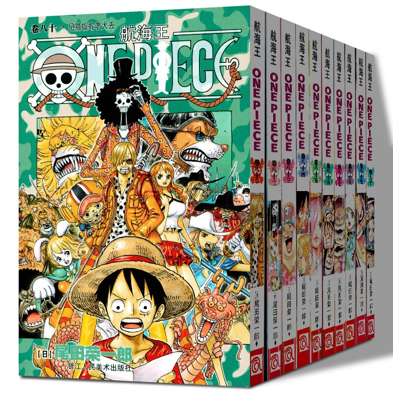 Подлинная манга-серия One Piece 1-108, аниме с горячей кровью, японский комикс, двумерная японская анимация