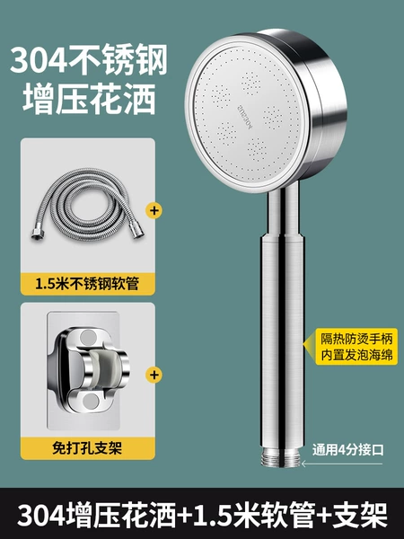 Cigarette holder stainless steel, explosion-proof tubing, 1.5meter, 20 years