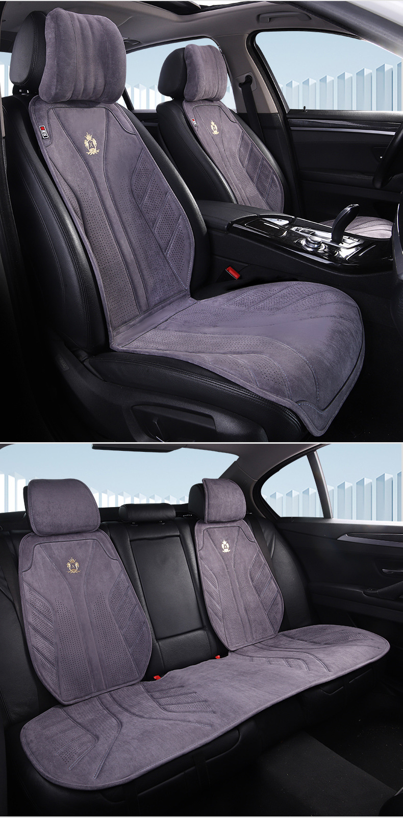 New Lamus Suede Latex Cotton Car Seat Cushion E-Commerce Exclusive for New Energy Universal Seat Cushion Ventilated and Breathable