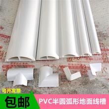 PVC���۵������b�ؾ��۷�����ճ��A�[�λ���늾��W���b���