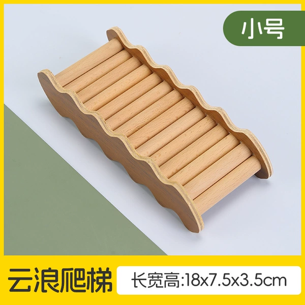 Cloud ladder - small size (suitable for support columns with a height of 9cm)