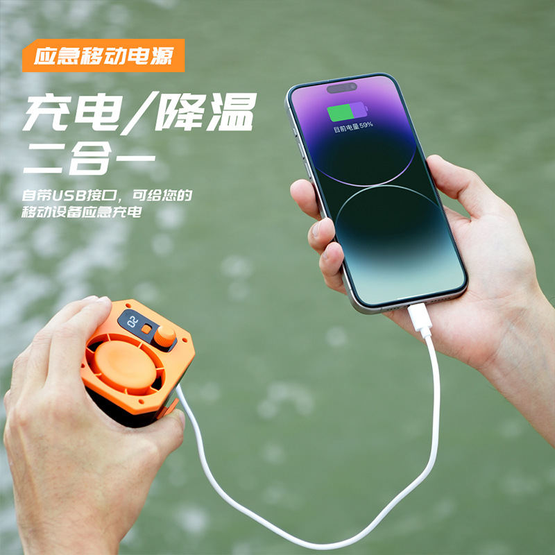 跨境新品戶外掛腰風扇 USB隨身便攜夾腰掛腰風扇無極調檔掛腰風扇