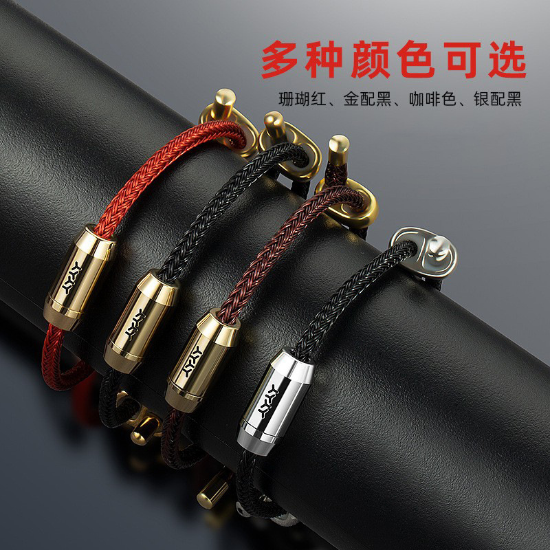 Year of the Dragon Transfer Red Rope Braided Bracelet Negative Ion Deodorizing Aromatherapy Soothing Dragon Year Jewelry Girls Bracelet