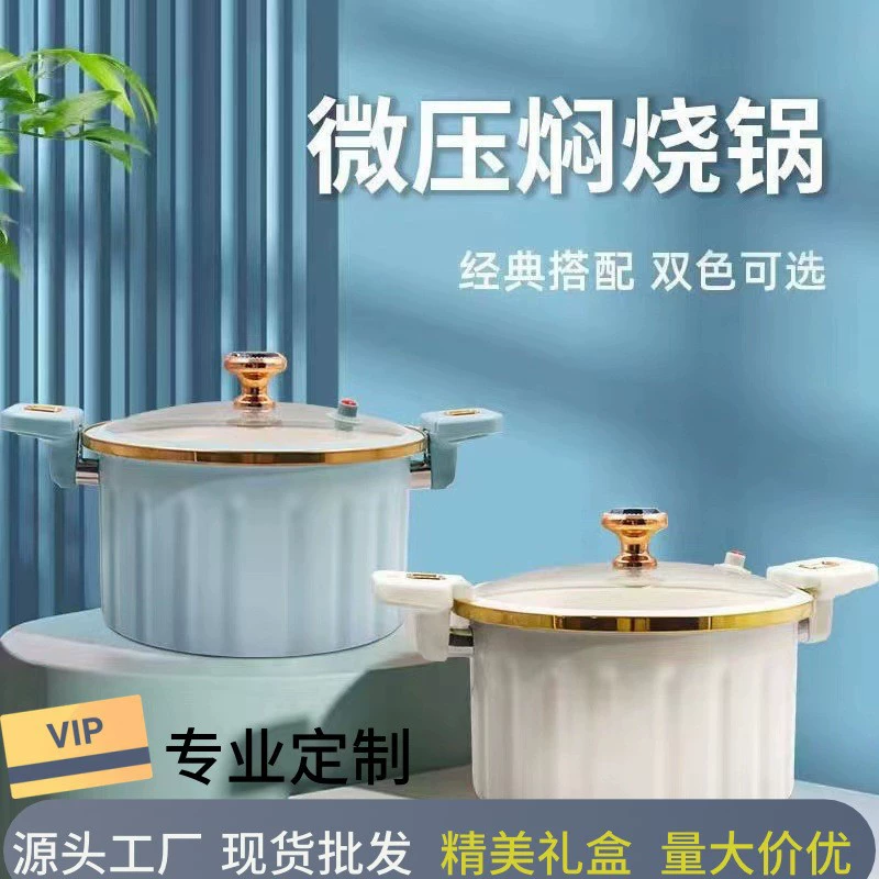 Universal capacious enamel, new collection, increased thickness