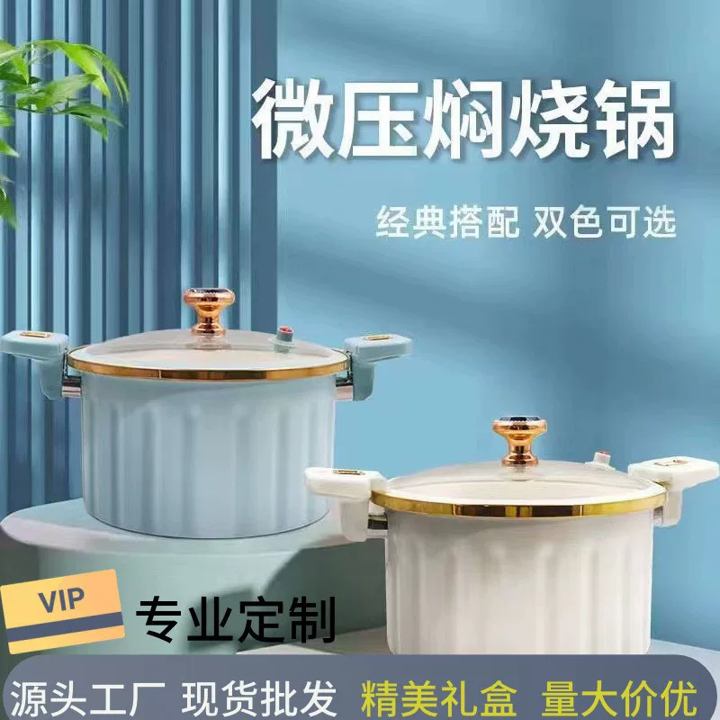 Universal capacious enamel, new collection, increased thickness