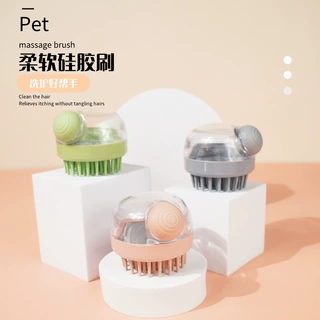 宠物梳子洗澡刷硅胶沐浴刷子给猫咪搓澡清洁按摩梳子小体泰迪梳子