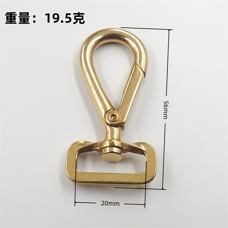 厂家现货黄铜箱包扣 黄铜纯铜钩扣 日式方底旋转铜钩 快卸钥匙扣
