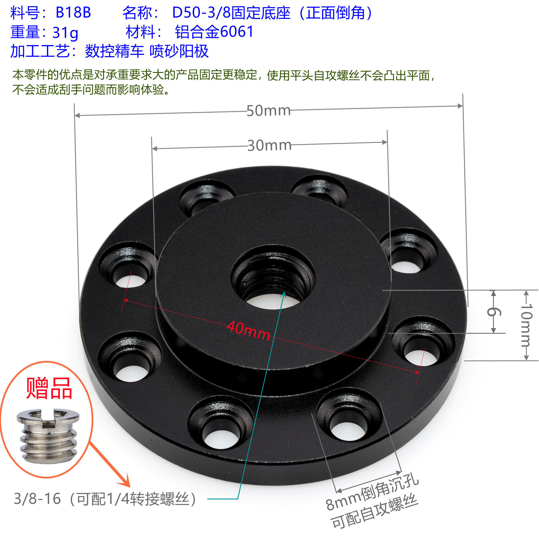 DSC_2172_副本_副本B19B_副本