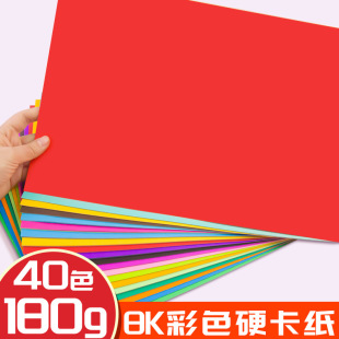 �R��8K�����׃��@�ֹ���ɫ����С�W��diyӲ�����L����ɫ�����ۼ�