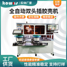 ����ȫ�Ԅ��p�^���z���C늾��Д���Ƥ�z�y���ˉ�������z�y�O��