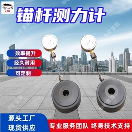 矿山施工设备;其他防爆器材;其他救生器材