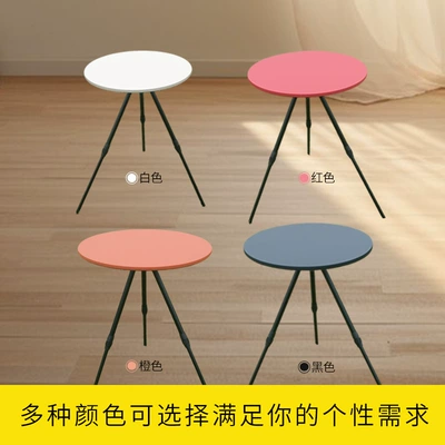 Table with Light Stand, Tea Table, Car table board