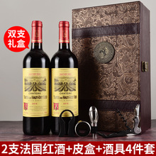 �S�Ҽt�����l�t����Ʒ750ml����ɼt���Ѿ�ֱ�����l�д���