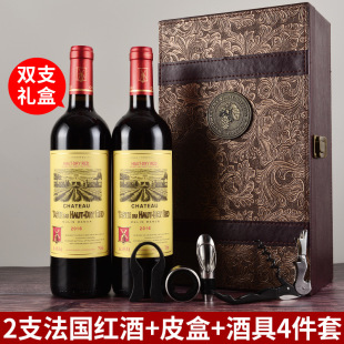 �S�Ҽt�����l�t����Ʒ750ml����ɼt���Ѿ�ֱ�����l�д���
