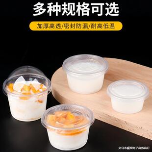 �������Ӕ[���Ì���һ�����pƤ�̱����w������������250ml������