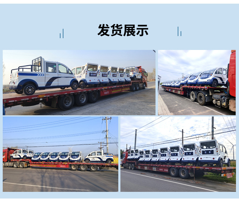 Dewu Junheng Foreign Trade Export 2-8 Seater Golf Cart Four-Wheel Electric Sightseeing Car Two-Seater Double Row Golf Cart