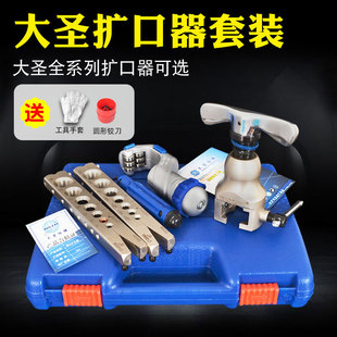 ���}�~�ܔU�����~��808FT��Ӣ�ƔU�������{�~�����ȿڔU��������