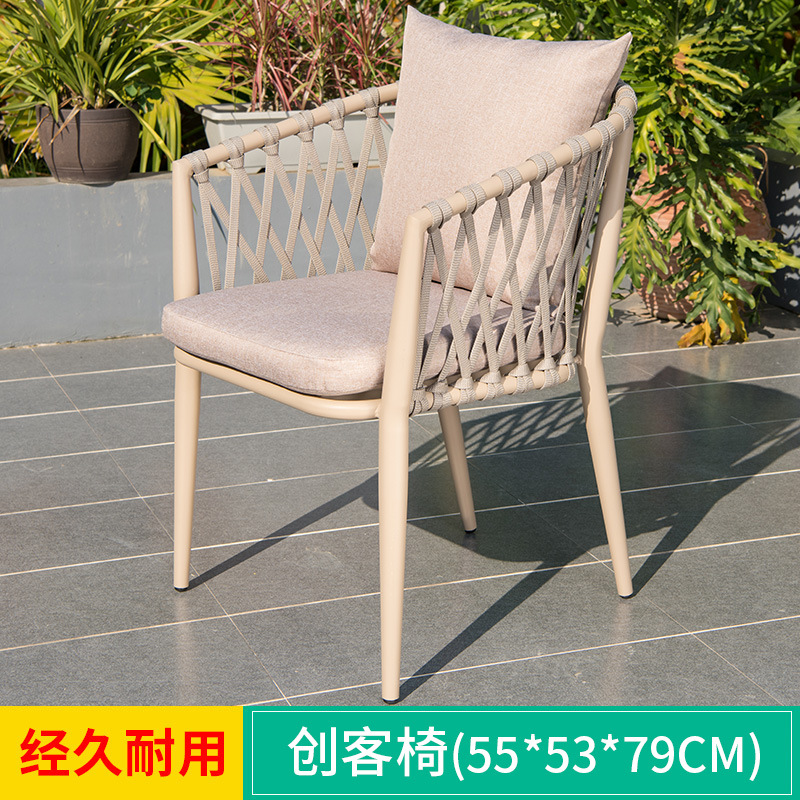 Silla de ocio al aire libre silla de comedor al aire libre silla de plástico silla de patio jardín té de leche al aire libre lluvia y protección solar