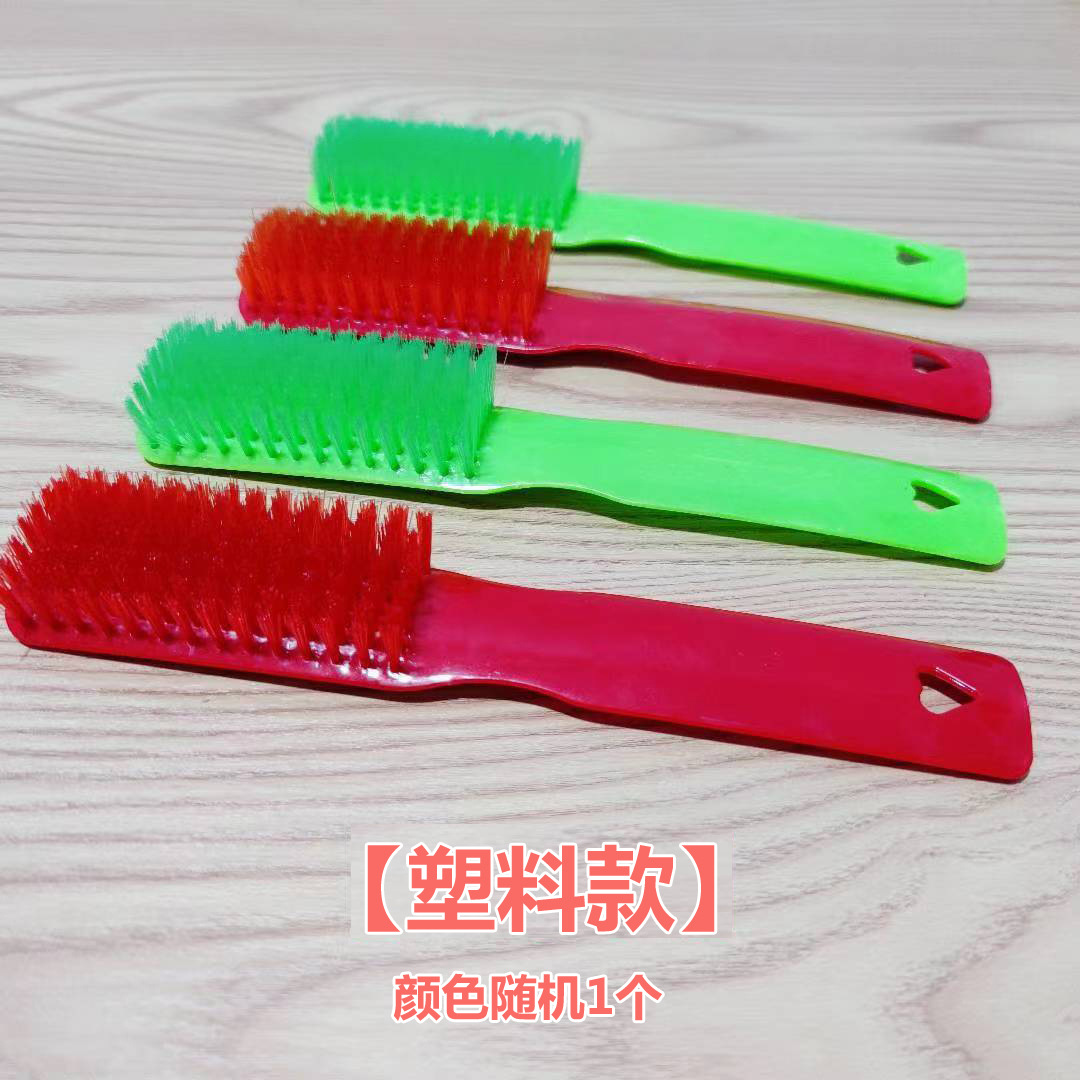 손잡이가 긴 구두솔