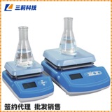 Один постоянный диск магнитный смеситель Разнообразие образца Параллельная реакционная модуль квадратный квадратный температурный магнитный микшер