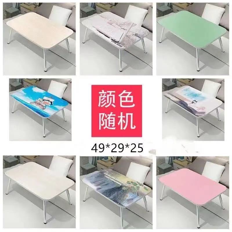 ベッドの上の小さなテーブルの折り畳みテーブルの窓の学生の学習テーブルの寮の机のノートパソコンのデスクの怠け者のテーブル|undefined