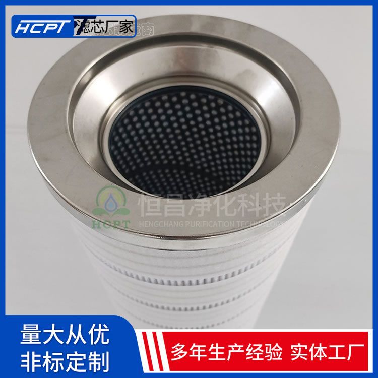 发动机系统柴油滤芯HC8400FDS16Z中铁盾构机配件