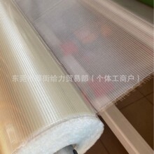 �o�۰��b�z�������z���揊ճ�w�S�z���������w�S�z��늳؏S��