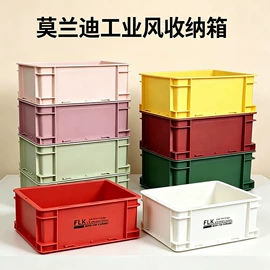 塑料箱;塑胶托盘;塑料桶