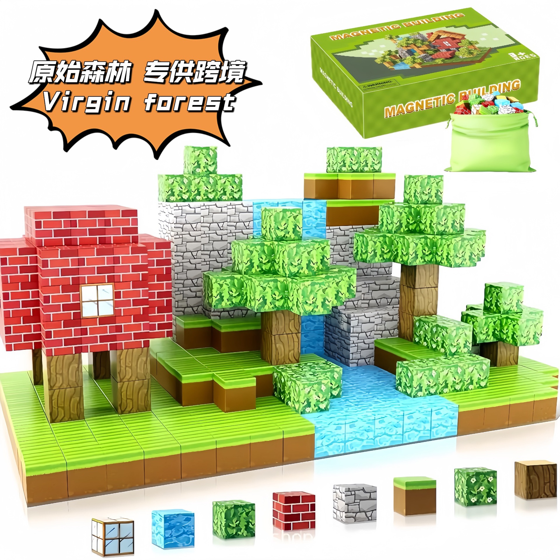 Transfronterizo Amazon MC My Cube World Juego de bloques de construcción magnética Bosque primitivo Partículas magnéticas Juguetes magnéticos