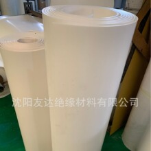 沈阳 大连 减震楼梯 滑动支座 管道连廊 用聚四氟乙烯板 楼梯板