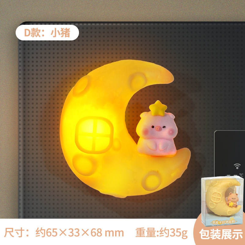 Enjoy the Moon Little Lamp Refrigerator Magnet-D Little Pig