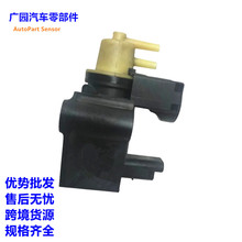 8657A156 ����������������ѹ��ŷ� 12422 01 1582A725 VALVEEGR