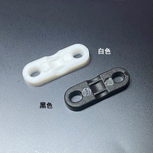塑料壓線板固線夾壓線片橋型一字壓線夾扣自鎖電線線卡塑膠固定片