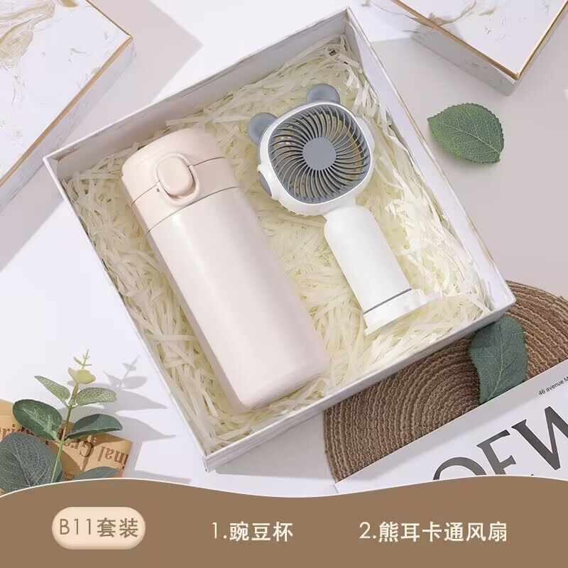 公司活动实用商务伴手礼套装礼品赠送员工保温杯礼物盒高级随手礼|undefined