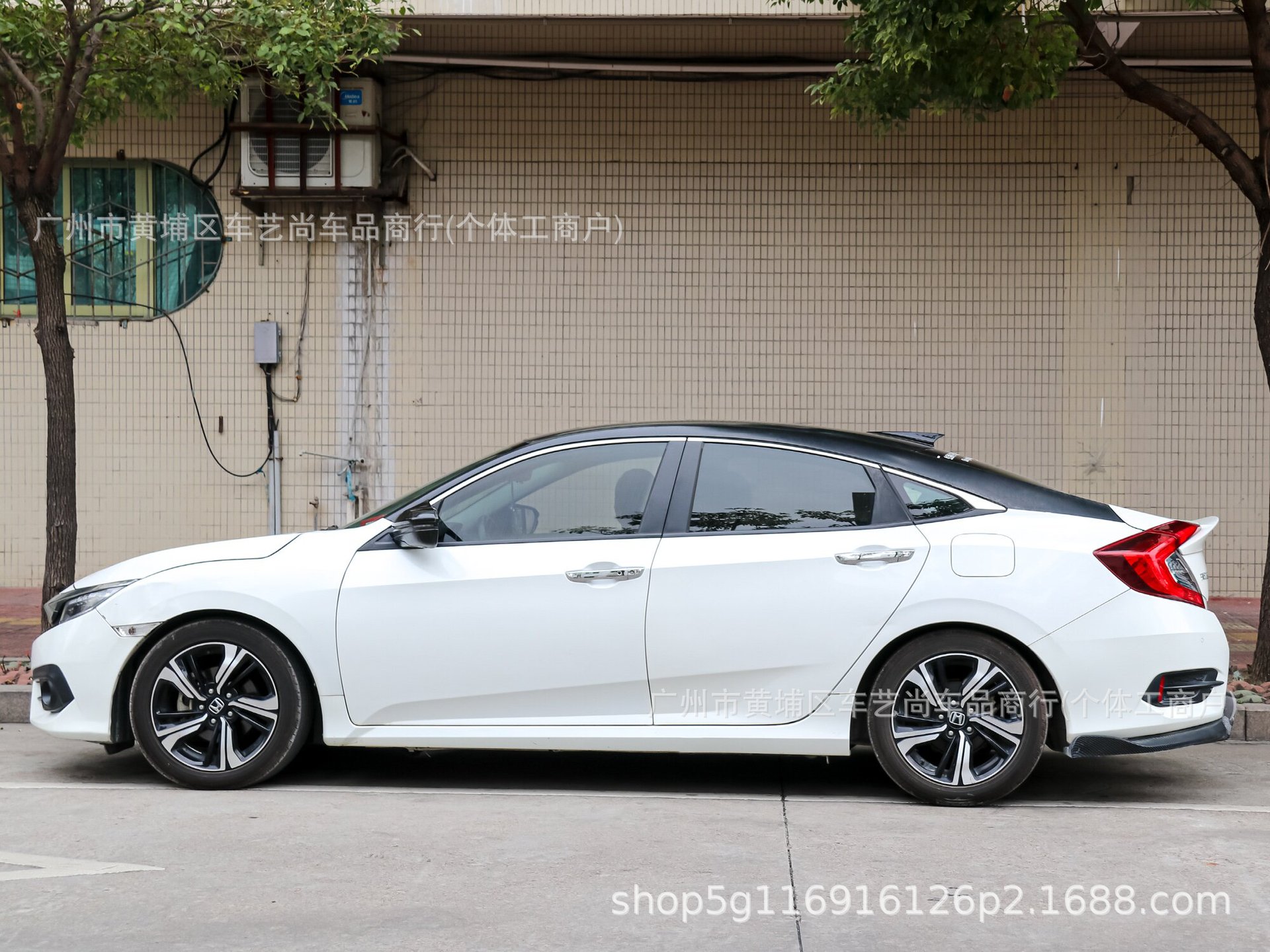 Car Shark Fin Sports Car Universal Modified Wind Blade Spoiler Tail Wing Black Personalized Suitable for Car Roof Antenna