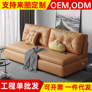 ���ۯBɳ�l�����ÿ͏d�๦��2025���¿�С���;W�t��o���ֳ�����
