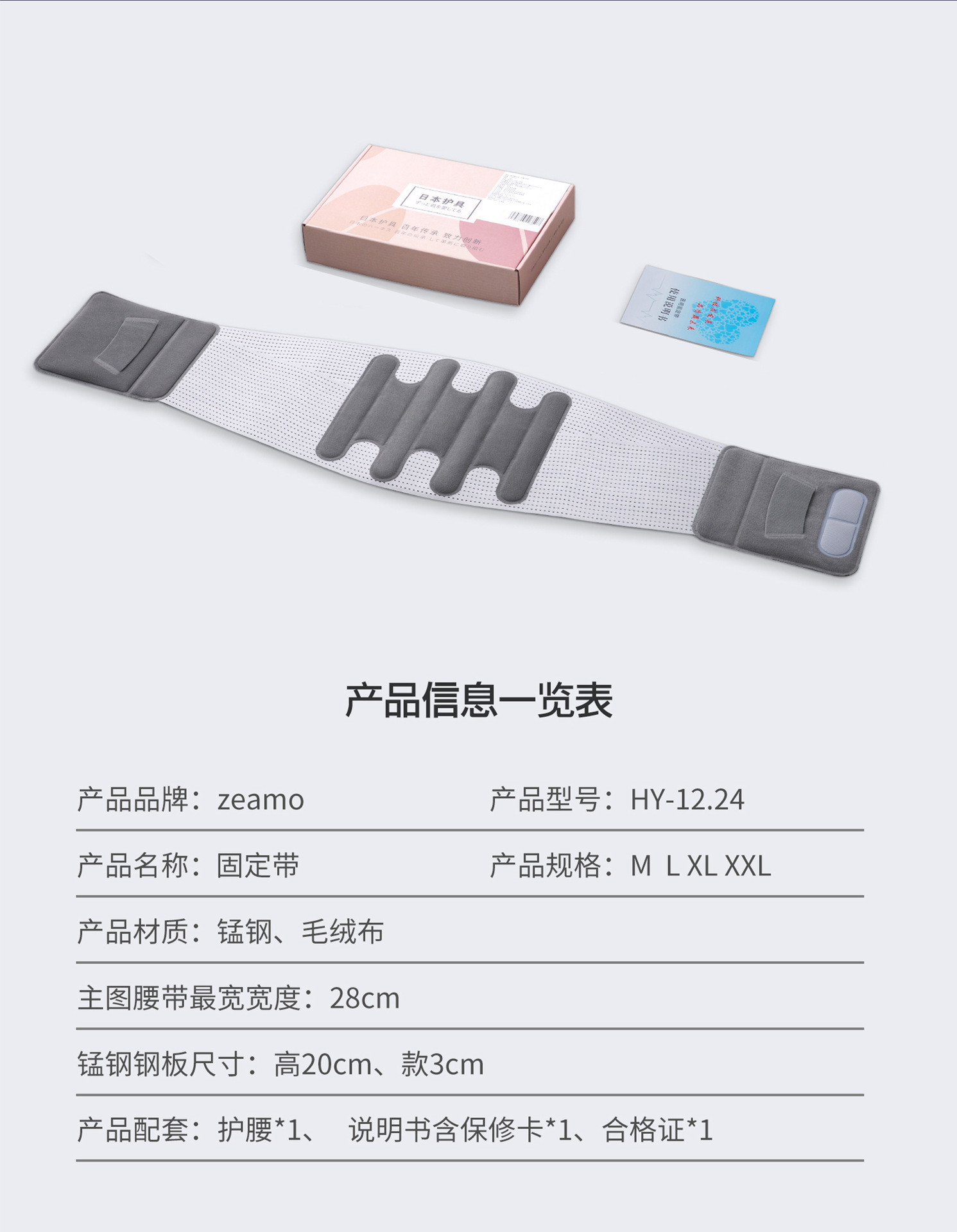 O1CN01u3b9mG2JpJYGWbnTW_!!2208