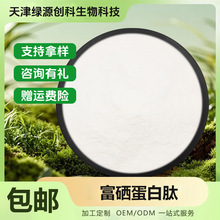 ����������  ȫˮ�� ֲ�������� �����׷���Դ��ѡ �ֻ�����