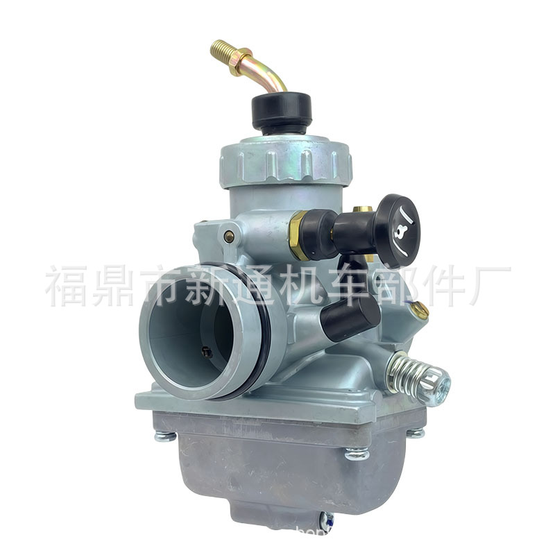 Suitable for Yamaha Pz28 Vm24 Dt125 Dt175 Rx125 Dr125 Two-Stroke Carburetor