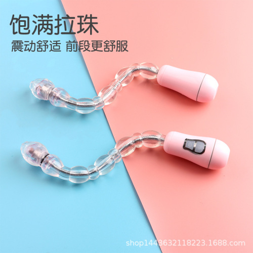 Swinging vibrating massage stick for women, masturbation vibrator, female masturbation device, sex toy manufacturer