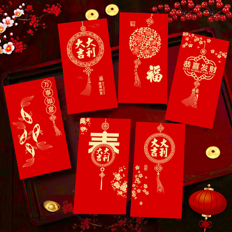 2026新款马年红包卡通马生肖可爱创意春节利是封过新年红包袋批发|undefined