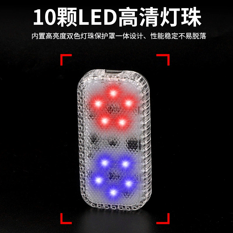 Автомобильная Светодиодная Сигнализация о двери, предупреждающая о столкновении, приветственный свет, Индукционная лампа для открывания двери без проводки, зарядка, модификация красной и синей вспышки