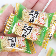 五一和冠 桂花味牛皮糖5斤装网红怀旧休闲零食软糖解馋年货小吃