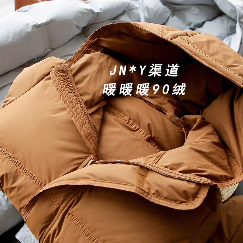 Clearance seamless pressure glue warm warm white duck down slim hooded lace waist down jacket women's winter new 099