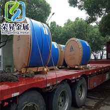 ����6061�X�� LD30�X�� 6061t6�X��6061t651�X�ű������Ҏ���Rȫ